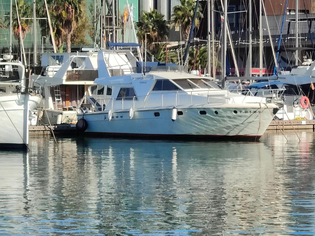 Voyager Ξενοδοχείο Sant Adria de Besos Εξωτερικό φωτογραφία